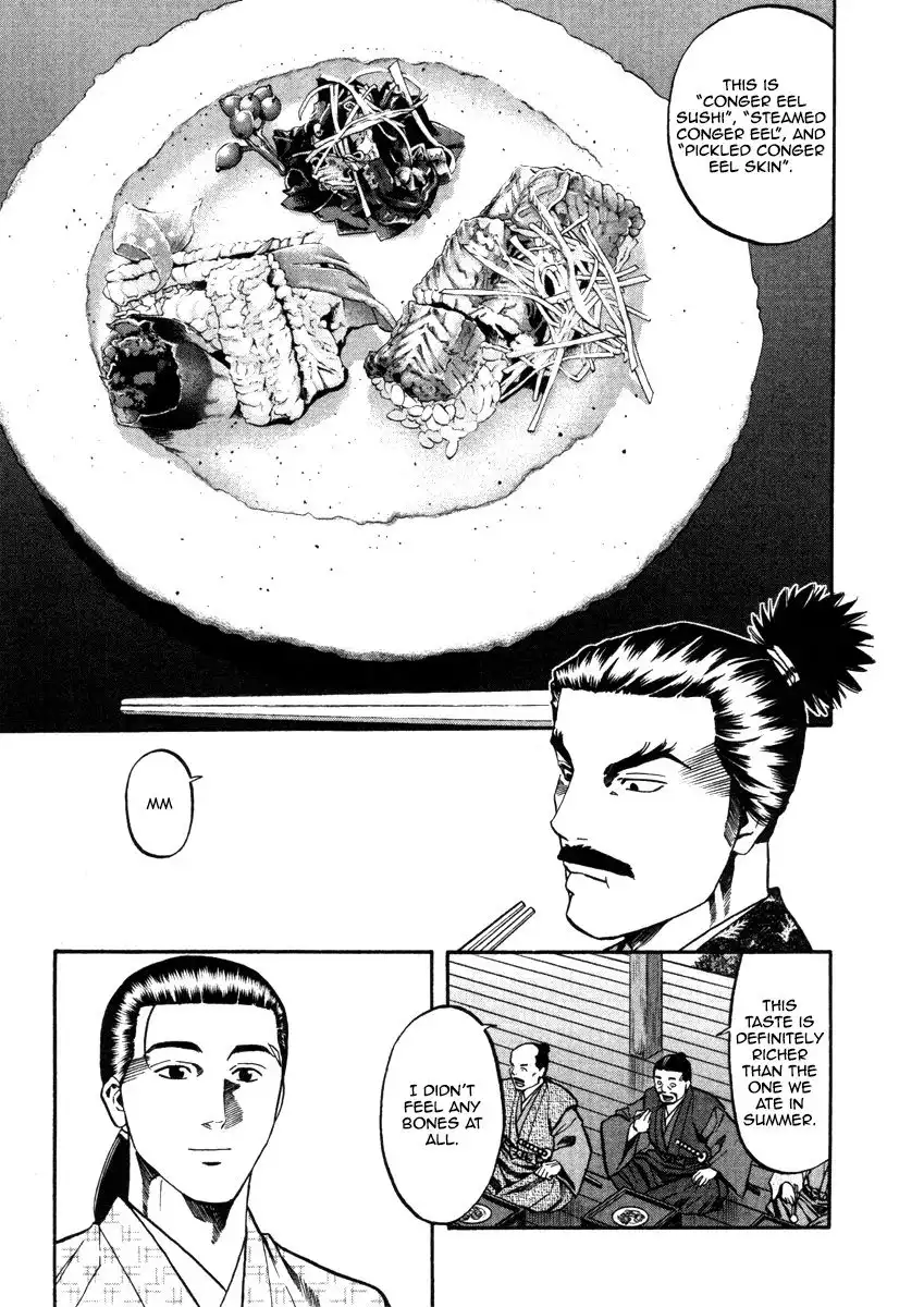 Nobunaga no Chef Chapter 103 11